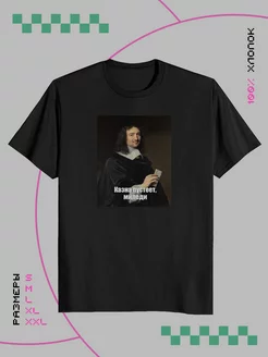 Футболка с надписью Keks 175209382 купить за 300 ₽ в интернет‑магазине Wildberries