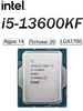 Процессор Core i5-13600KF LGA 1700 OEM INTEL. 371613037 купить за 17 671 ₽ в интернет‑магазине Wildberries